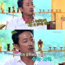 수학과외 - 중구 국채보상로 688-17 | 수학과외