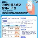 서대문구보건소 이미지