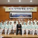 창신대학 이미지