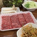 현대고기마을 이미지