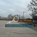 하남산단7번로 이미지