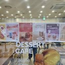 달다곰이행당