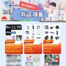 석림테크 이미지