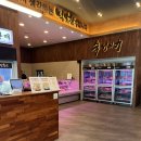 먹보한우 파주점 이미지