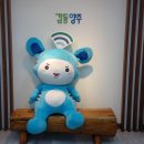 시도2호선 이미지