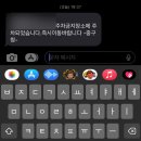콘텐츠프로 이미지