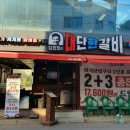 남춘로 L 이미지