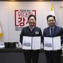 경남클린 이미지