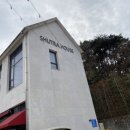 산에들에펜션 | 슈트라하우스｜애견동반 가능한 담양 숙소, 독채펜션 솔직 후기