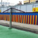 동복야구장 야구장 이미지