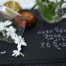 쟈스민PC 이미지