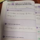 꼬마랜드
