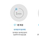 인천아동발달센터
