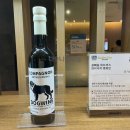 위드어스 와이너리 이미지