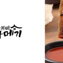 다락방과메기 이미지