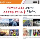 더스테이프라임월드 이미지