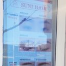 수니헤어