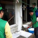 보금자리 이미지