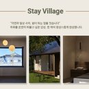 라라쉼터 이미지