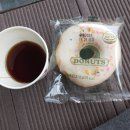 디앤비파트너스 | 저렴이 도넛, 디엔비 도넛 솔직후기, 디엔비 도넛 멀티팩 솔직후기, 초코보스톤도넛, 초코퐁당도넛, 백...