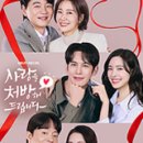 꽃등지 네이버블로그