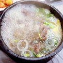 죽천가든 이미지