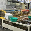 평남횟집 이미지