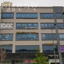 경희일송한의원 이미지