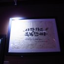 고덕평생학습관 이미지