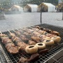 산정호수글램핑 이미지