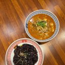 연산반점