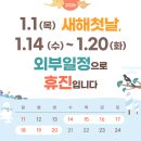 연세인정신건강의학과의원 네이버블로그
