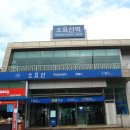 소요산1 이미지