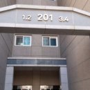 간석LH2단지아파트 이미지