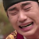 해품달