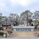 형제차바닥