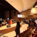 전주교육대학교 이미지