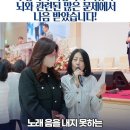 26. 4. 11. 사사모 쇼츠 - 부정맥과 뇌경색이 치유되고 뇌와 관련된 많은 문제에서 나음 받았습니다! 이미지