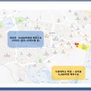 봉담메디컬약국 네이버블로그