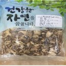(주)대성무역 이미지