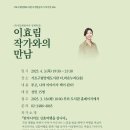 라온누리도서관 네이버블로그