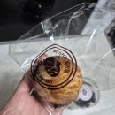 동아리동태찜탕 | [공주] 알밤에 반한 한우, 밤마을, 동아리동태찜탕