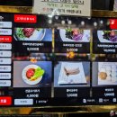 한우천따지 | 장유소고기 맛집 한우천따지 - 꽃등심+양념+육회 가성비 최고의 한우가족외식세트 조합 후기