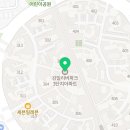고덕스타공인중개사사무소 이미지