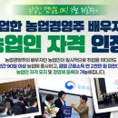 국민체육여성향상센터 이미지