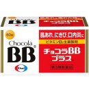 소립에너지 이미지