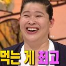 돈사모