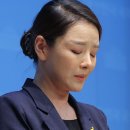 강미정 사주풀이 이미지