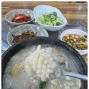 김용성구천동 | 깊고 진한 국물맛이 일품인 송내맛집 김용성구천동해물누룽지탕