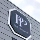 샬롬조명 이미지